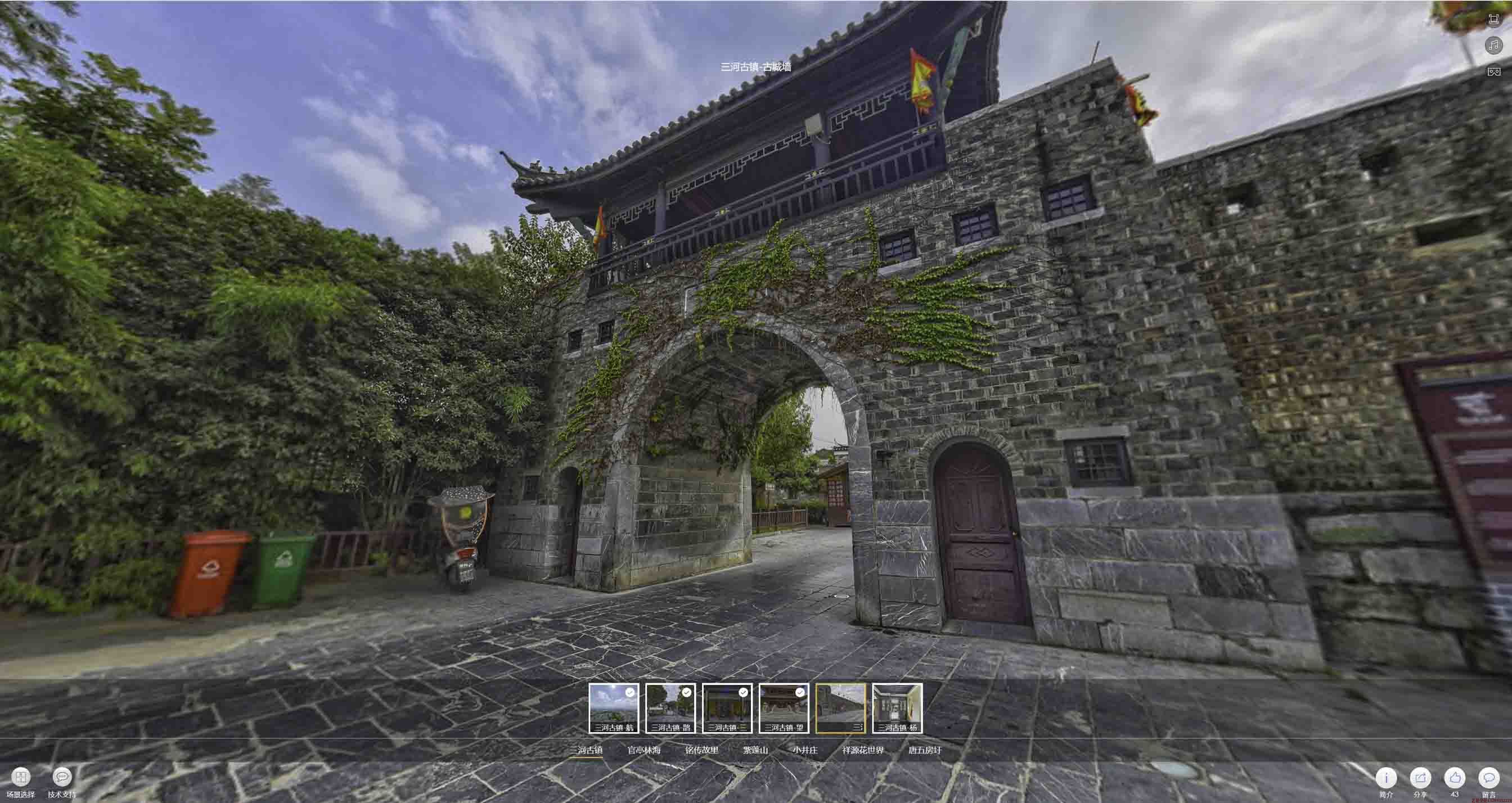 景洪全景拍摄技巧：捕捉完美全景图像在手绘地图中的创意应用