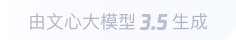 景洪360全景影像与AR技术的结合：为用户带来前所未有的手绘地图体验